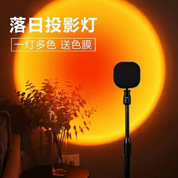 چراغ خواب مدل SUNSET RGB B