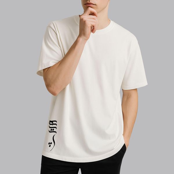 تی‌شرت لانگ آستین کوتاه مردانه مدل هیچ کد Da 434kS رنگ سفید