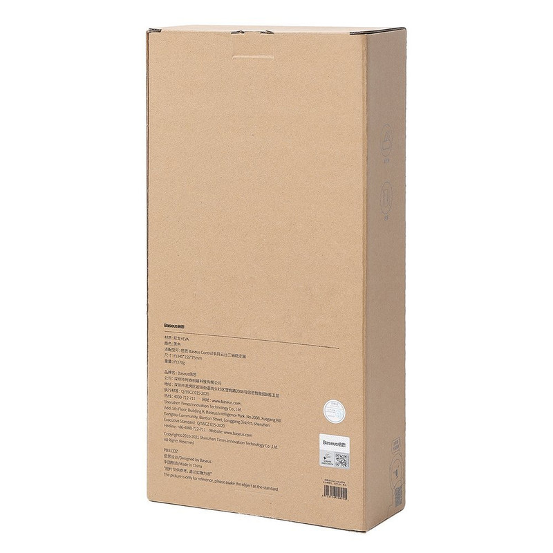کیف گیمبال باسئوس مدل SUYT-F01 2