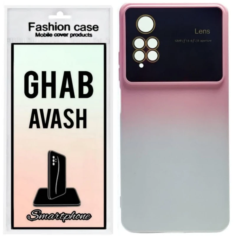 کاور قاب آوش طرح آبرنگی سیلیکنی مدل 03B مناسب برای گوشی موبایل شیائومی REDMI NOTE12 PRO 4G/ NOTE11 PRO 4G