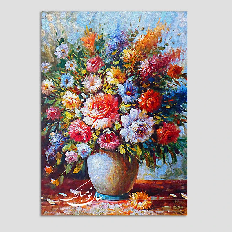 کارت پستال مدل سال جدید کد n264 بسته 10 عددی