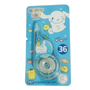 غلط گیر نواری مدل سینامورول