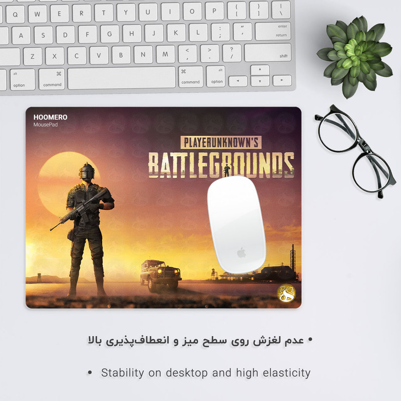 ماوس پد هومرو طرح PUBG مدل A1486 1