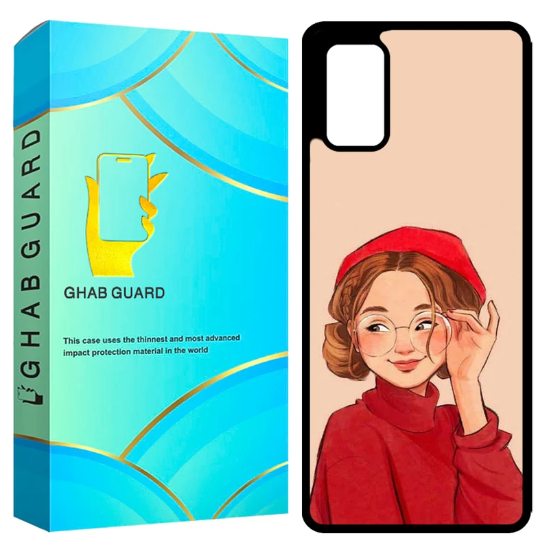 کاور قاب گارد مدل GCHPS20F مناسب برای گوشی موبایل سامسونگ Galaxy S20 FE / S20 Lite