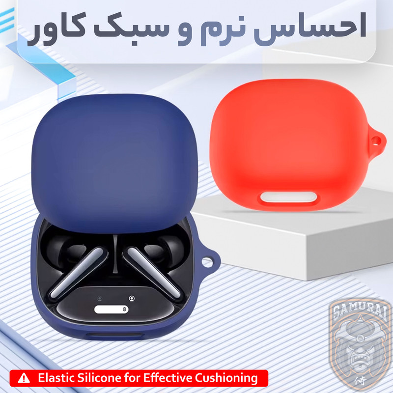 کاور سامورایی مدل Silk-45 مناسب برای کیس هدفون انکر Soundcore Liberty 4 Pro
