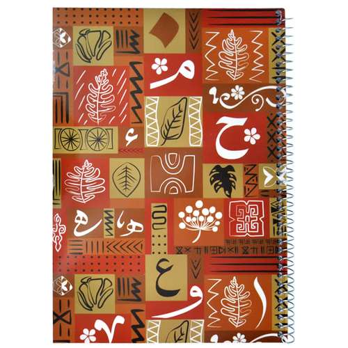  دفتر مشق طرح فانتزی حروف الفبا