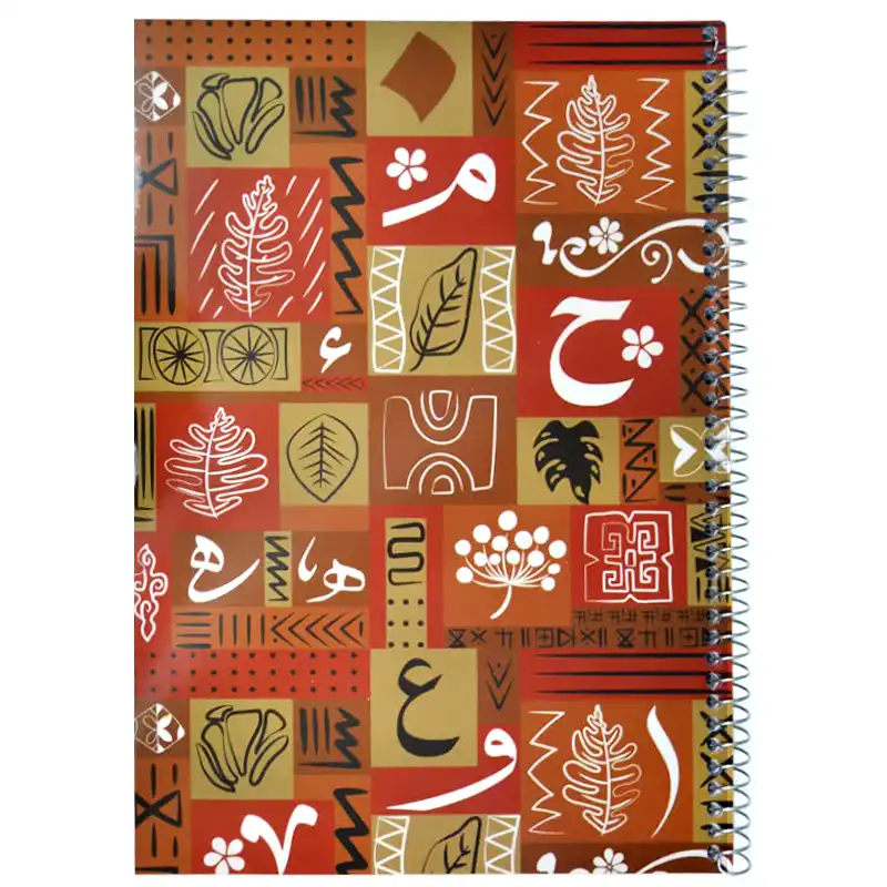 دفتر مشق طرح فانتزی حروف الفبا