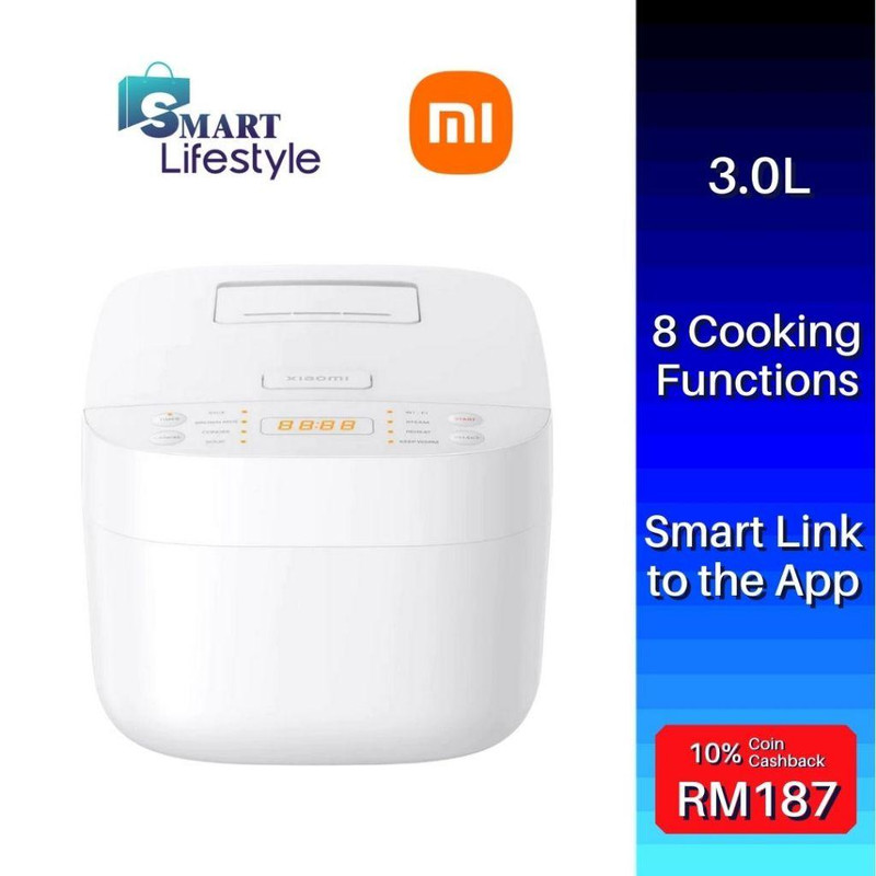 پلوپز 4 نفره شیائومی مدل MFB120A-1