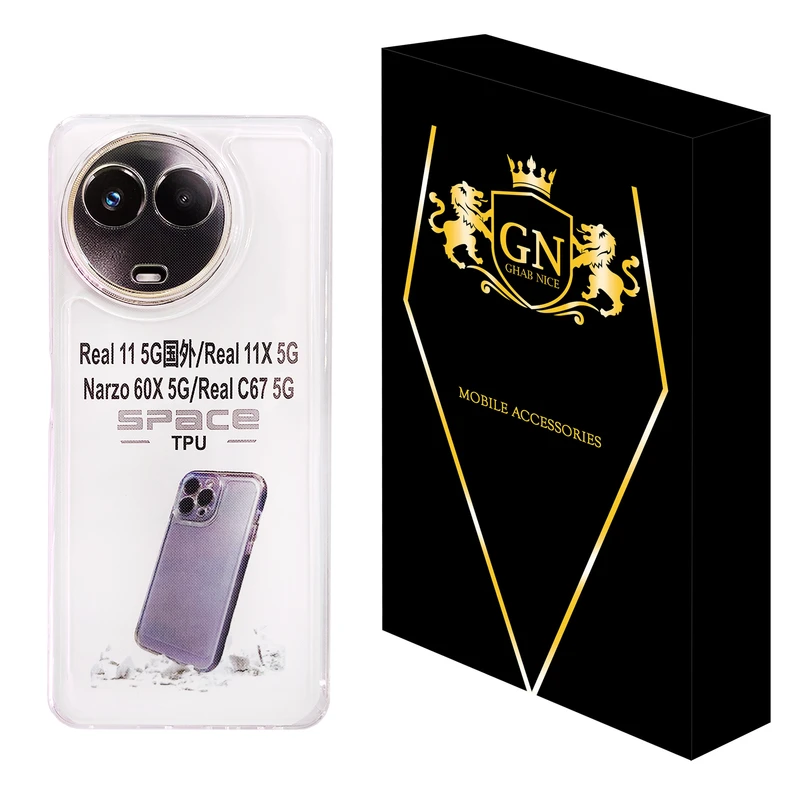 کاور قاب نایس مدل JELLY مناسب برای گوشی موبایل ریلمی Narzo 60X 5G