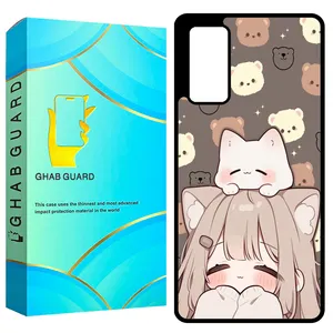 Ghab Guard GCHPS20U Cover For Samsung Galaxy S20 Ultra 4G / Galaxy S20 Ultra 5G