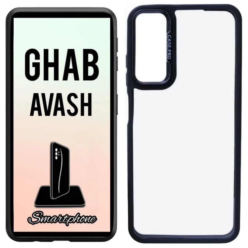 کاور قاب آوش مدل 01 مناسب برای گوشی موبایل سامسونگ GALAXY A13