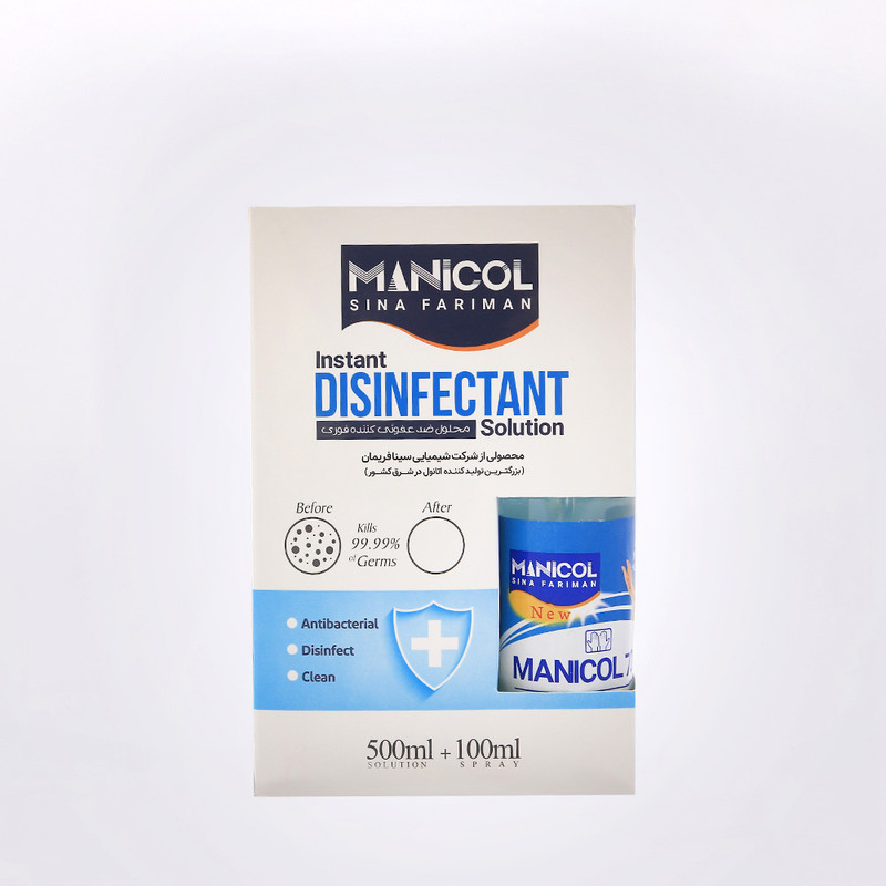 محلول ضد عفونی کننده دست مانیکل کد 001 حجم 500 میلی لیتر به همراه اسپری ضد عفونی کننده حجم 100 میلی لیتر