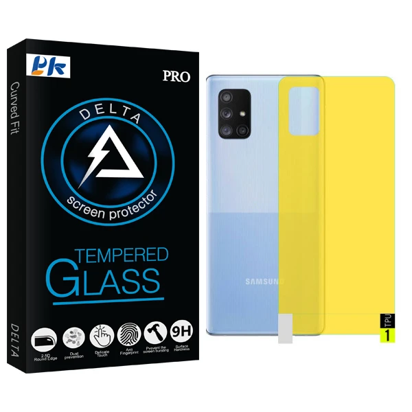 محافظ صفحه نمایش پی کی مدل Delta Glass مناسب برای گوشی موبایل سامسونگ Galaxy A72