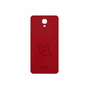 MAHOOT RL-IRC Cover Sticker for LG X screen