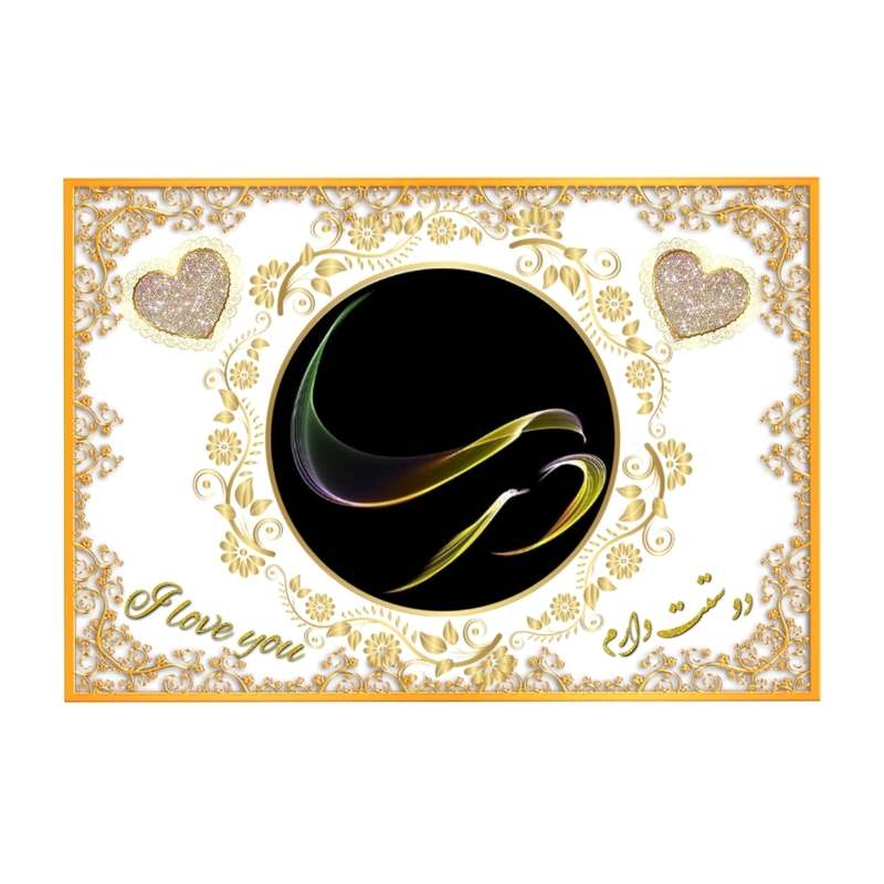 تابلو خطاطی مدل اسم نوشته درسا کد N467