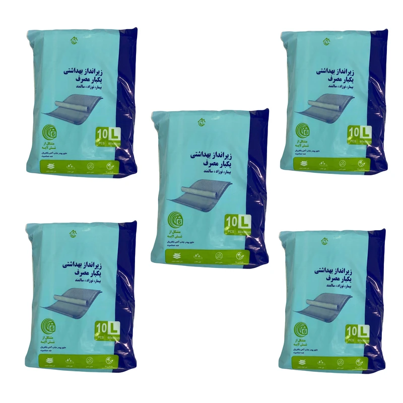 زیر انداز بهداشتی یکبار مصرف بیمار مدل آنتی باکتریال مجموعه 5 عددی