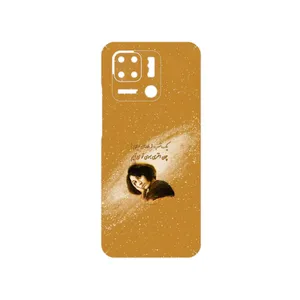 MAHOOT Forough Farrokhzad Cover Sticker for Xiaomi Redmi 10 Power