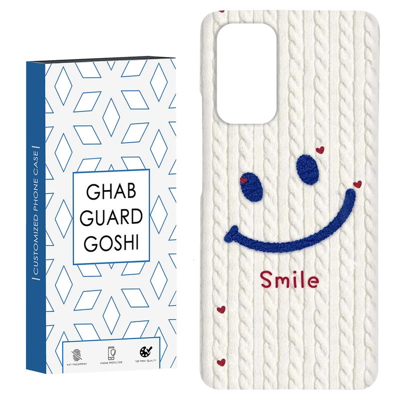 کاور قاب گارد گوشی طرح خنده کد Dimo-462 مناسب برای گوشی موبایل شیائومی Redmi Note 9 4G / Redmi 9T