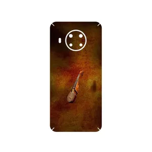 MAHOOT Rabab Cover Sticker for Nokia X20
