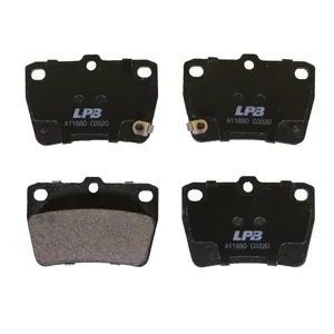 لنت ترمز عقب ال پی بی مدل A11880 مناسب برای ام وی ام X33