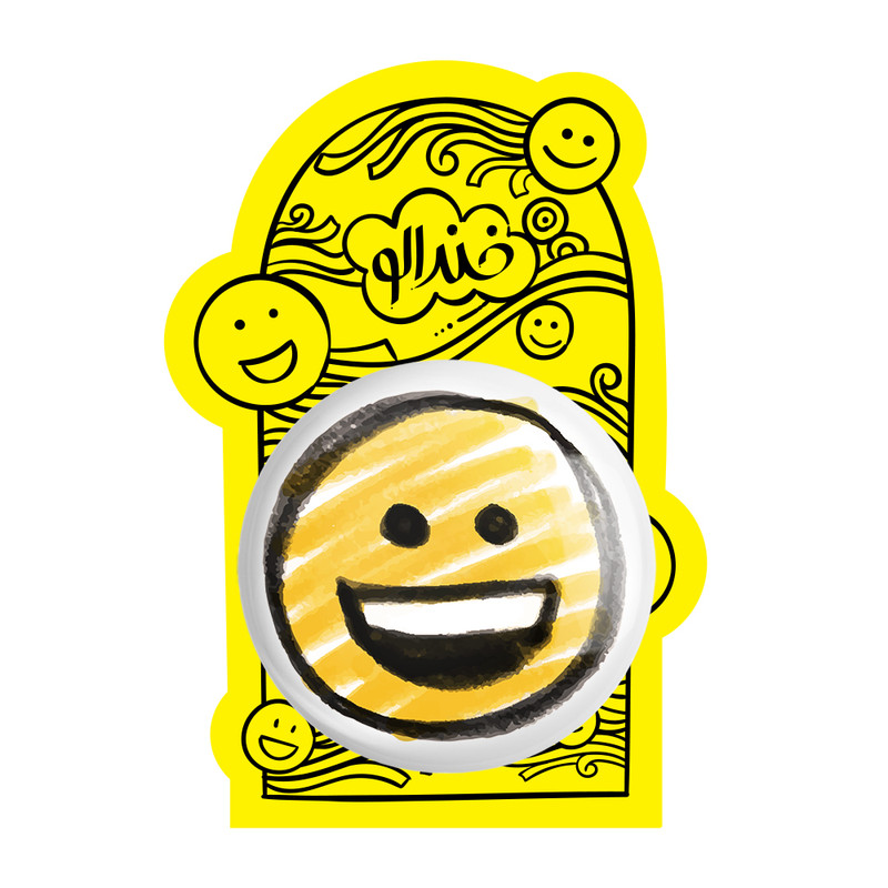 آینه جیبی خندالو طرح ایموجی Emoji مدل تاشو کد 3029 آینه جیبی خندالو طرح ایموجی Emoji مدل تاشو کد 3029
