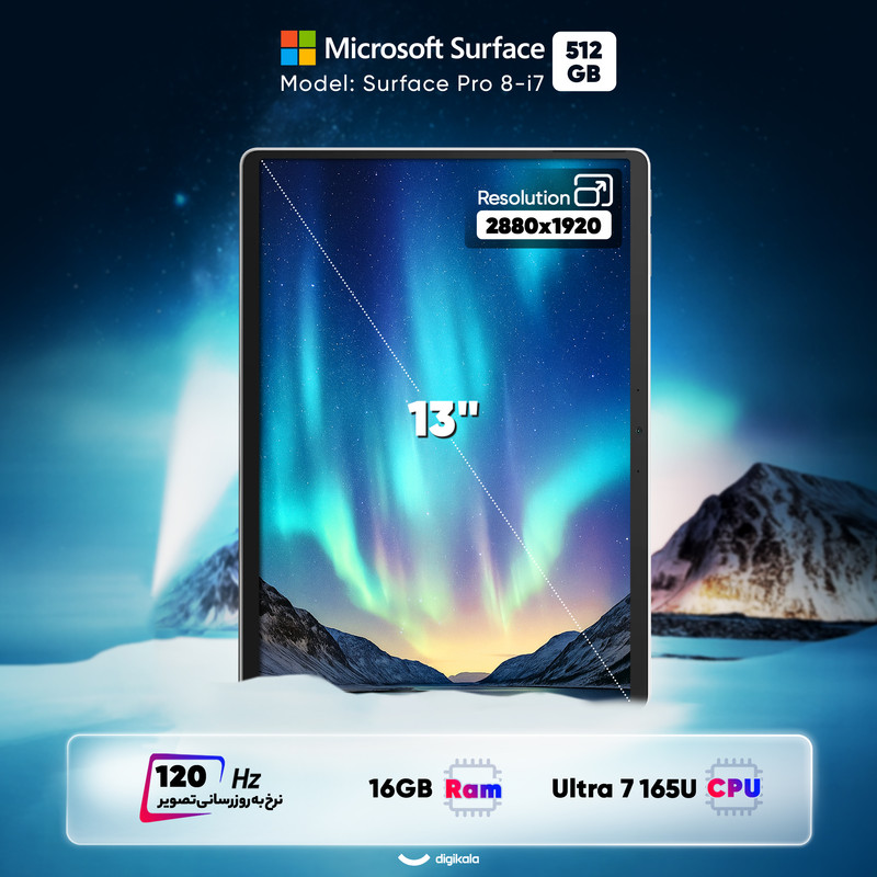 تبلت 13 اینچی مایکروسافت مدل Surface Pro 10-Core Ultra 7 165U ظرفیت 512 گیگابایت و رم 16 گیگابایت به همراه کیبورد Surface Pro Copilot و قلم Slim Pen 2