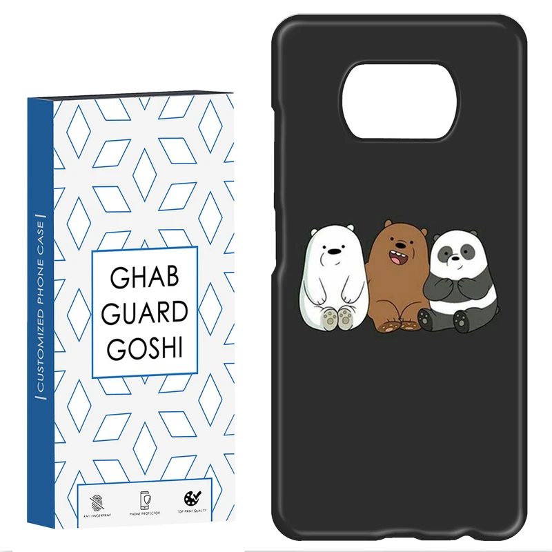 کاور قاب گارد گوشی طرح خرسی کد Dimo-395 مناسب برای گوشی موبایل شیائومی POCO X3 / X3 PRO / X3 NFC