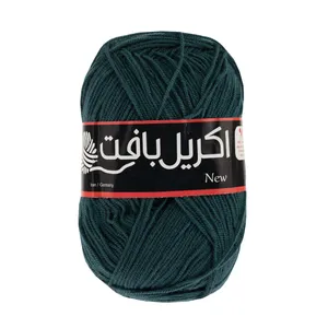 کاموا اکریل بافت مدل 436-C91