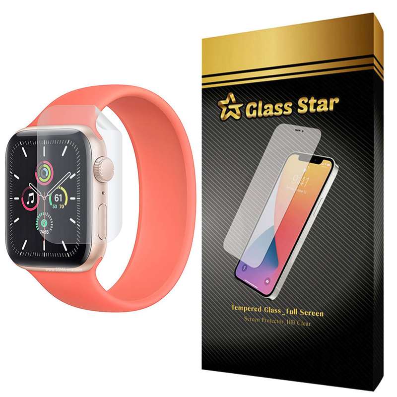 محافظ صفحه نمایش گلس استار مدل TPWGA-Glass مناسب برای اپل واچ SE 44 میلی متر