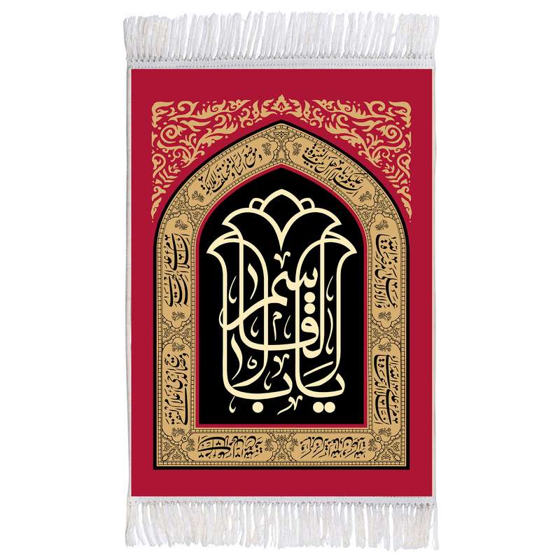 فرش ماشینی دیوارکوب اطلس آبی مدل یا ابا قاسم کد T4048