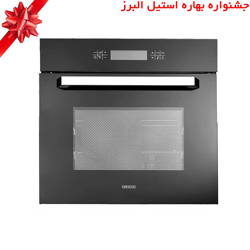 فر توکار استیل البرز مدل FE5