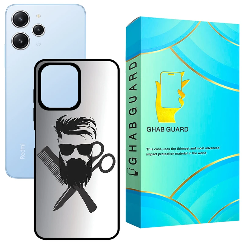 کاور قاب گارد طرح آرایشگر مدل GCHPR12 مناسب برای گوشی موبایل شیائومی Redmi 12 4G / Redmi 12 5G / Poco M6 Pro 5G