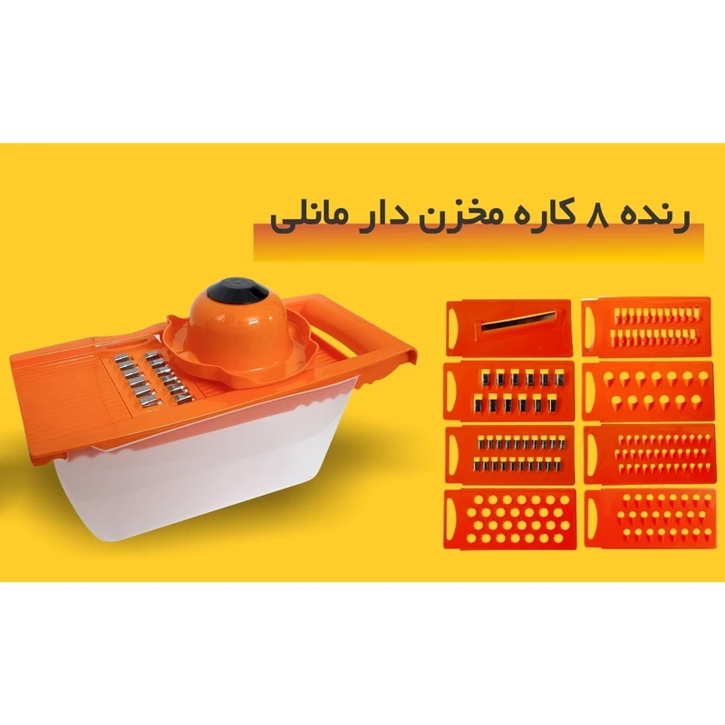 اسلایسر مانلی مدل M800 عکس شماره 15