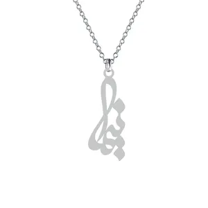 گردنبند نقره زنانه کرابو مدل نیما Kn1-529