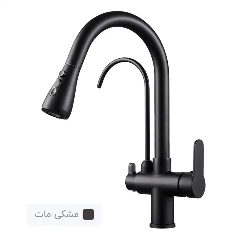 شیر آشپزخانه مدل لوکس شاوری دو منظوره