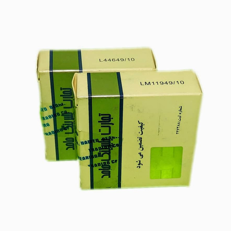 بلبرینگ چرخ عقب حامد کد 44649/10 11949/10 مناسب برای  پراید بسته دو عددی