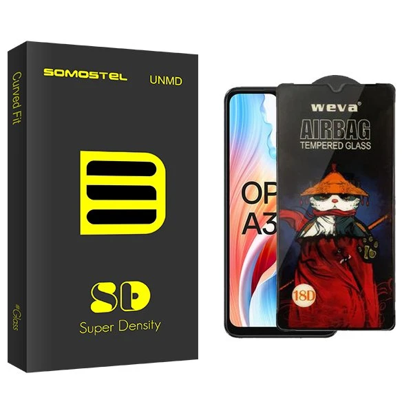 محافظ صفحه نمایش سوماستل مدل SD Airbag مناسب برای گوشی موبایل اوپو A38