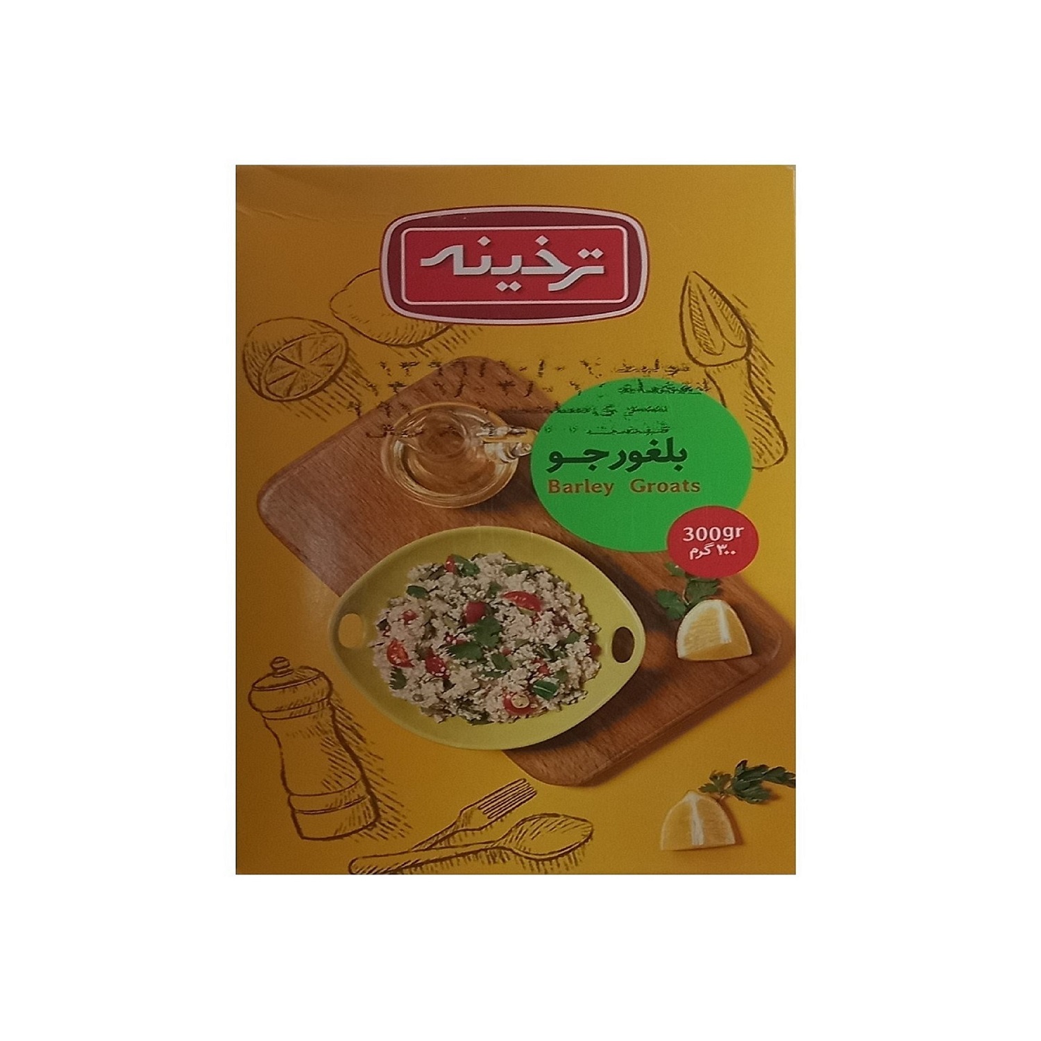 بلغور جو ترخینه -300 گرم