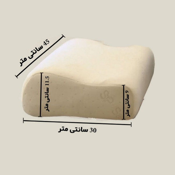 بالش طبی سما طب پاکان مدل 2022