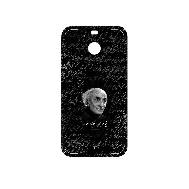 برچسب پوششی ماهوت مدل Nima Yooshij مناسب برای گوشی موبایل اچ تی سی 10 Evo