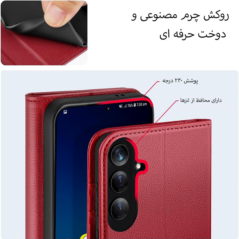 کیف کلاسوری مدل Mavy مناسب برای گوشی موبایل شیائومی Redmi Note 8