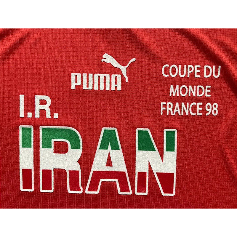 تی شرت ورزشی مردانه مدل ایران Away 1998