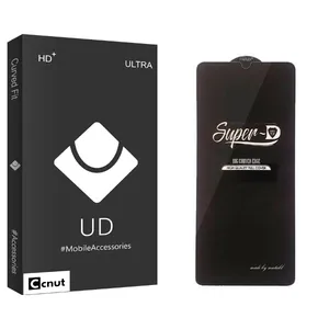 Coconut UDB2 SuperD Screen Protector For Samsung Galaxy A70s