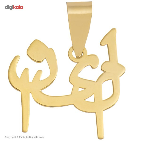 آویز گردنبند طلا 18 عیار ماهک مدل MN0190