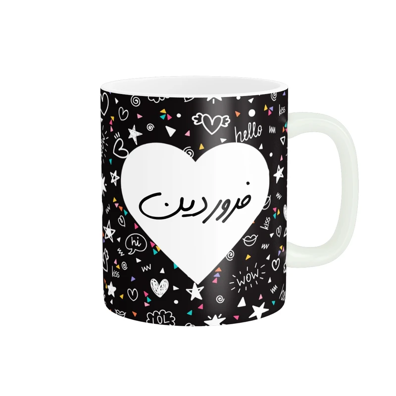 ماگ پاد آفرین مدل تولدی طرح ماه فروردین کادو تولد کد p11349