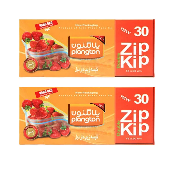 پاکت زیپ دار پلانگتون مدل تجزیه پذیر بسته 2 عددی