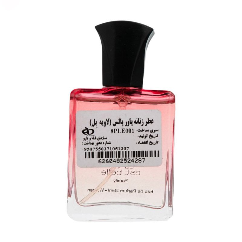 عطر جیبی  زنانه پاور پالس مدل لاویه بل حجم 25 میلی لیتر بسته 2 عددی