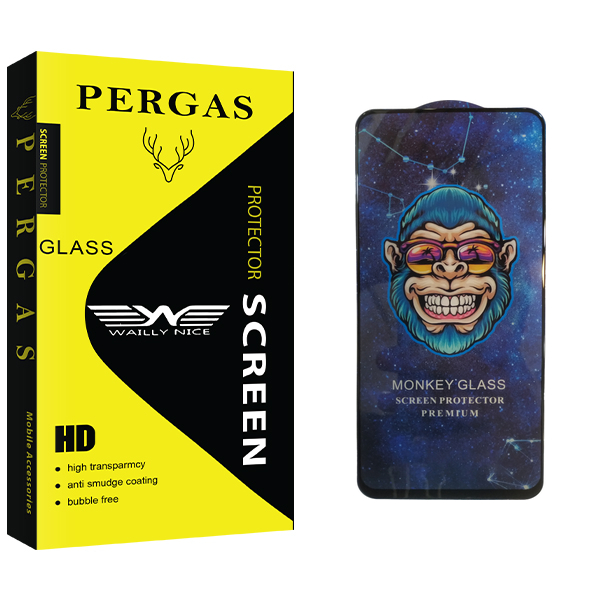 نقد و بررسی محافظ صفحه نمایش وایلی نایس مدل Pergas مناسب برای گوشی موبایل سامسونگ Galaxy M31s توسط خریداران