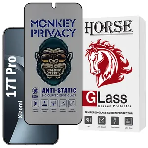 Horse AMPH Privacy Screen Protector Suitable For Xiaomi 17T Pro