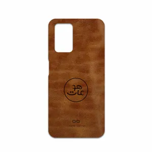 MAHOOT BFL-MAH Cover Sticker for Xiaomi Redmi 10